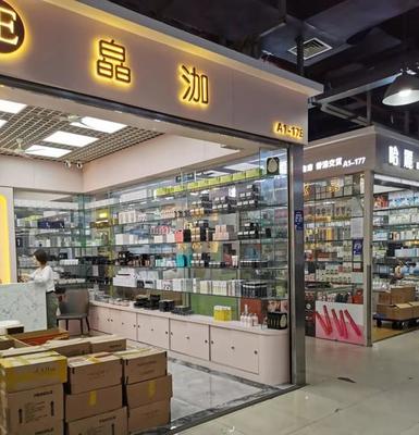 華強北的SKII你敢用嗎？陷阱與真相的深度解析