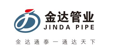 超高聚乙烯管道供應(yīng)商名錄與行業(yè)指南 從制造商到生產(chǎn)廠家的全面解析