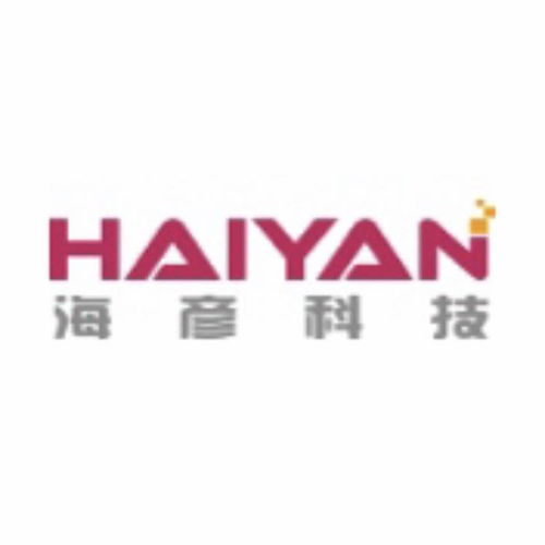 廈門海彥信息科技與鴻雀信息科技 共繪鷺島數字創新藍圖